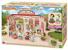 Sylvanian Families Детский сад "Ягодки"					